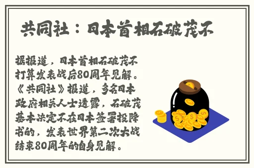 欧美一区二区三区在线免费看